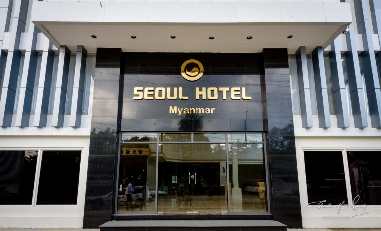 Seoul Hotel Myanmar Gyogon Eksteriør billede